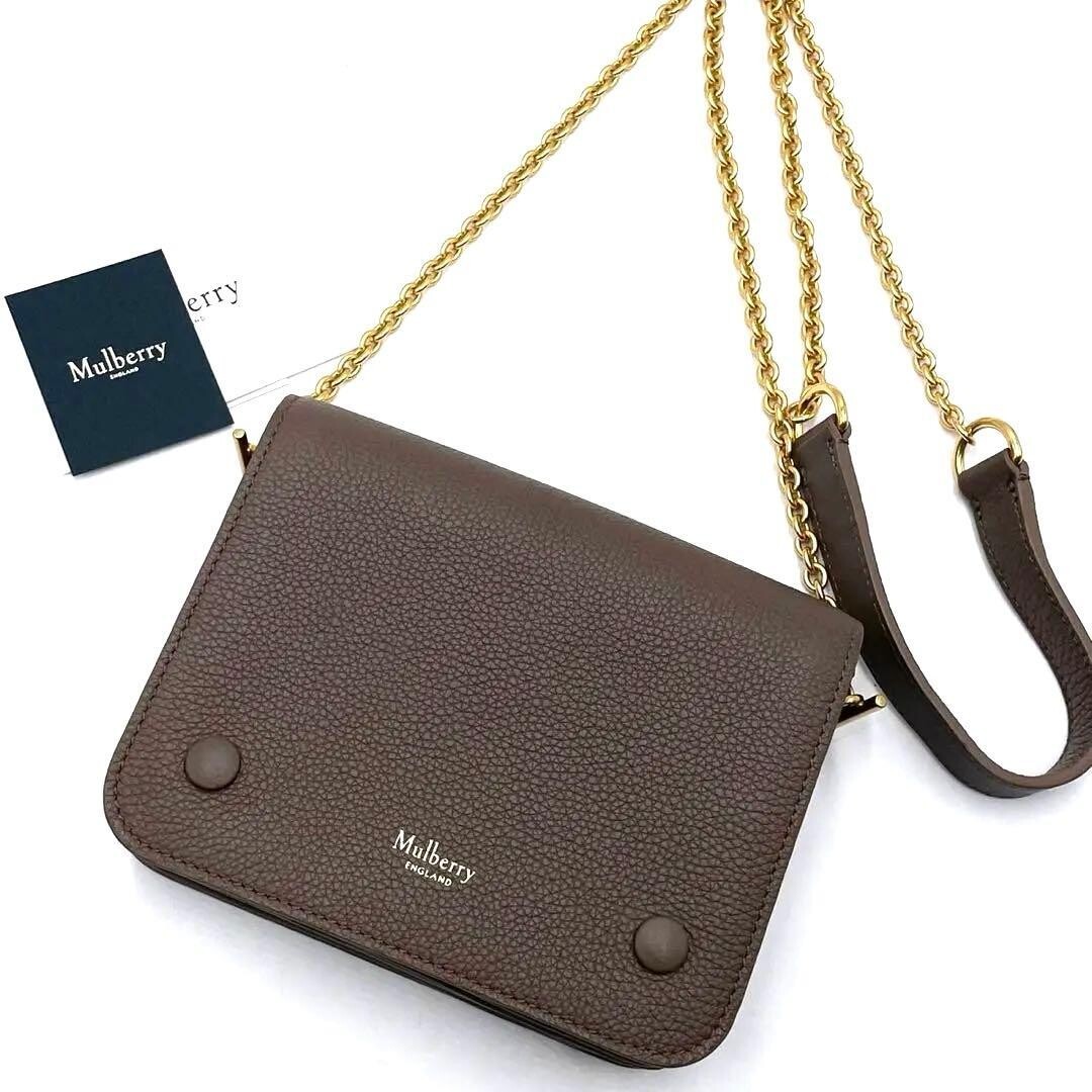 Mulberry Clifton Greige Leather Gold Chain Crossbody Shoulder Bag Auth