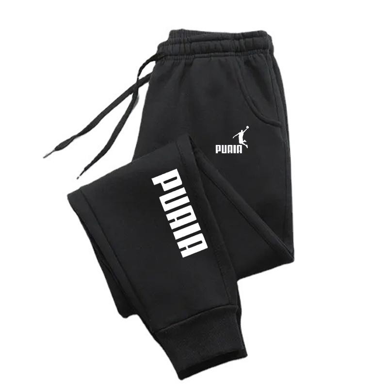 PUAIA Men’s Jogging Pants Loose Fit Autumn/Winter Sport Trousers
