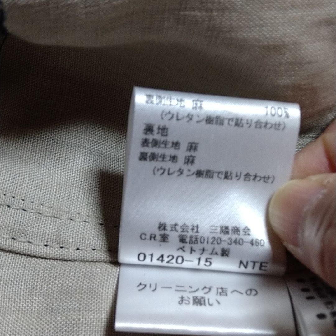 Burberry London Coat