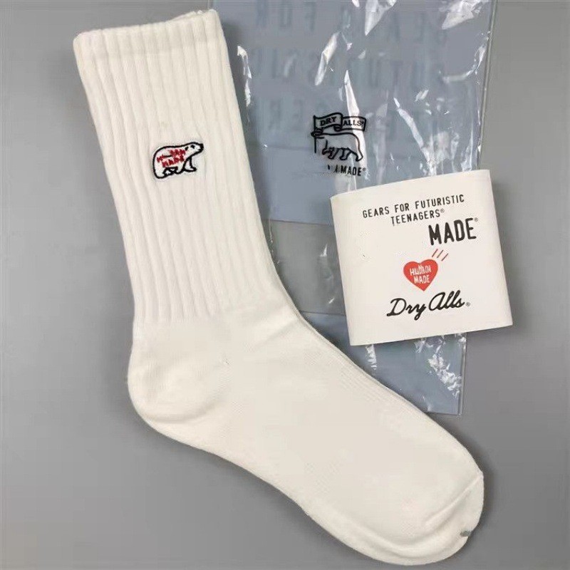 🎁2 Pairs Mens Womens Crew Socks Human Pig Comfort Made Breathable Causal Socks