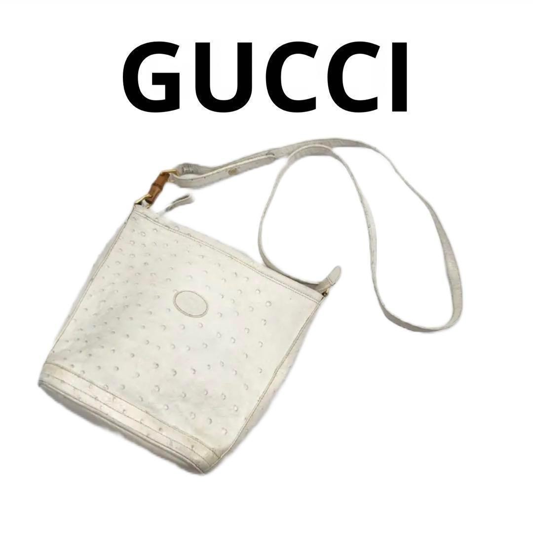 GUCCI Old Gucci Ostrich Leather & Bamboo Shoulder Bag Women Vintage White