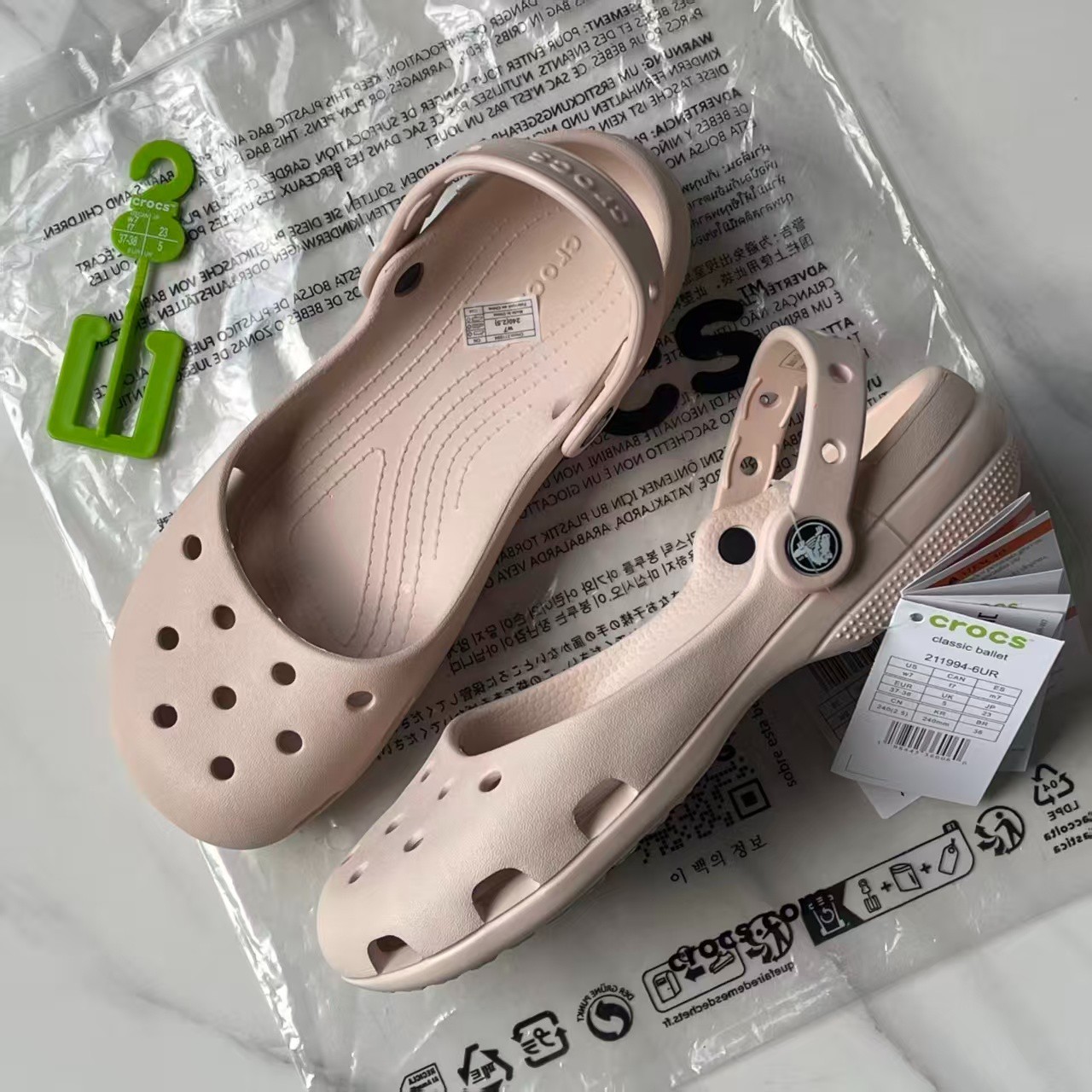 Womens Crocs Classic Leopard Print Ballet Flat Clog-Choose Color