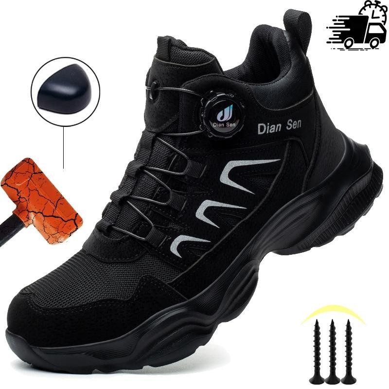 Men Comfortable Work Boots Rotary Buckle Safety Shoes Anti shock Steel toe shoes