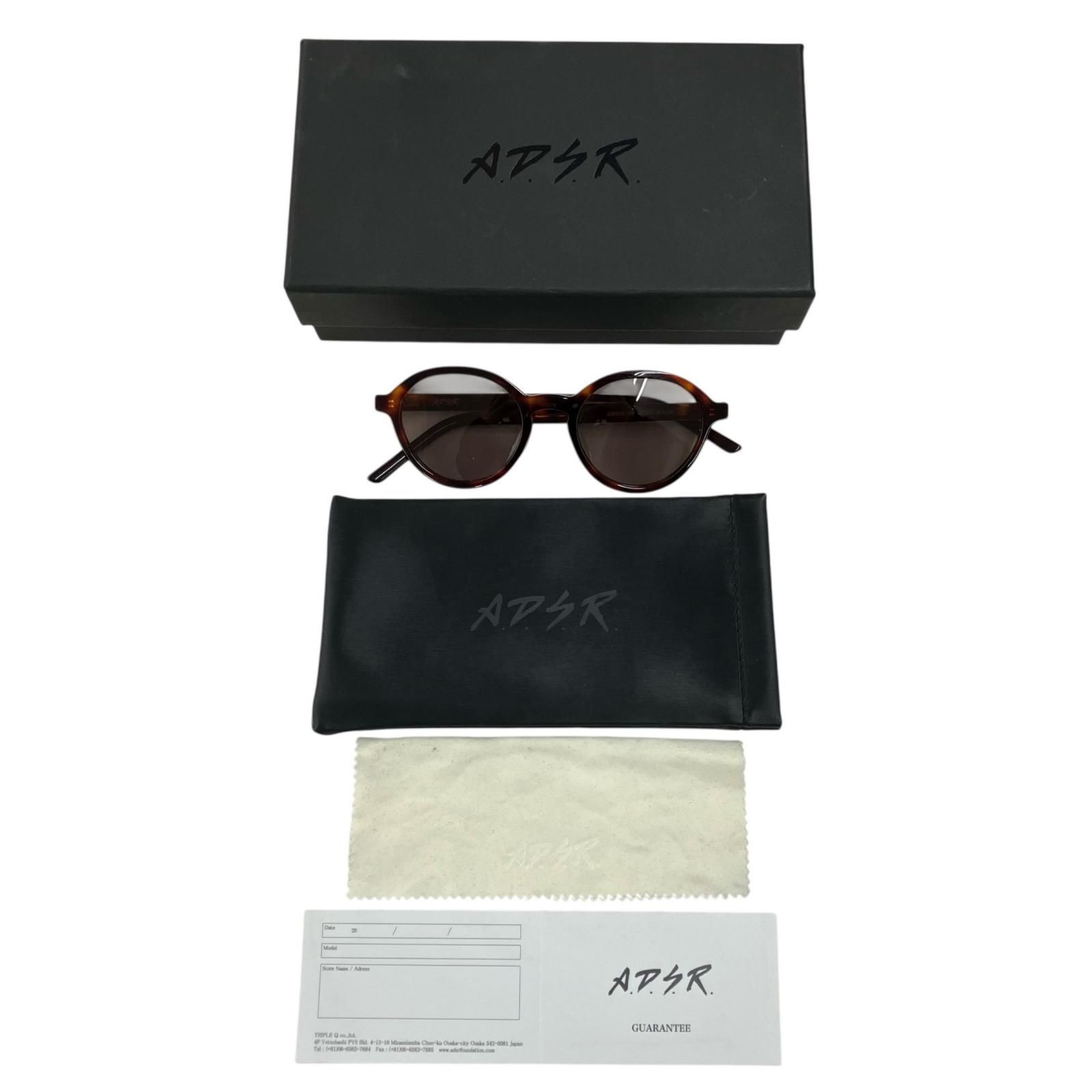 186000 A.D.S.R ERROL05 Brown Sunglasses Men’s 5.5in (11.6in (4cm)) Wide