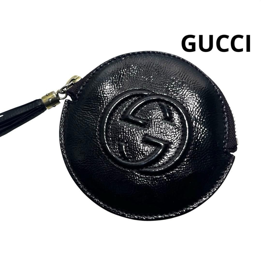 GUCCI Coin Case SOHO Leather Round Card Case Fringe