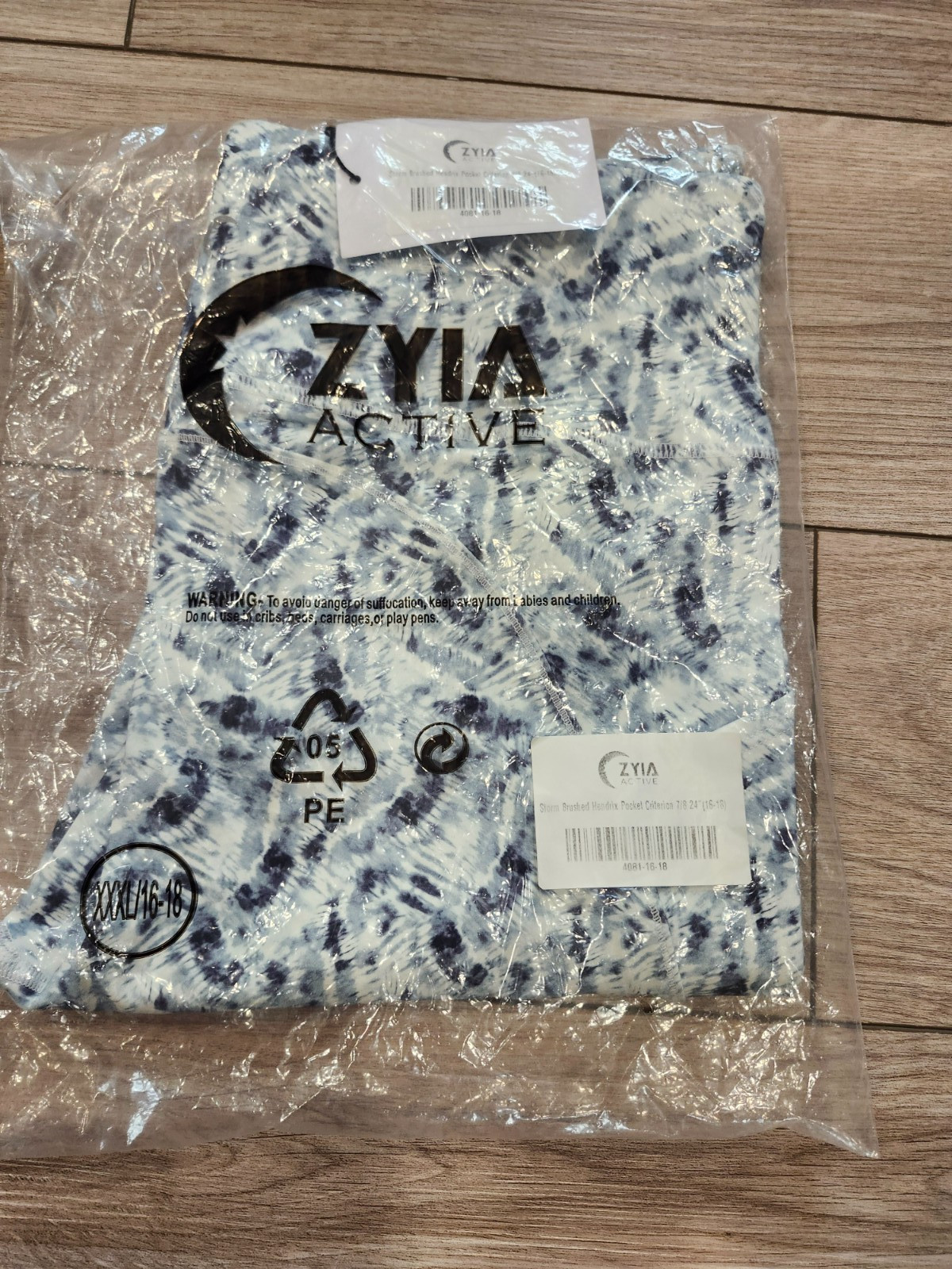 NEW Women’s Zyia Storm Hendrix Leggings Size 16-18 Length 7/8 24” inseam