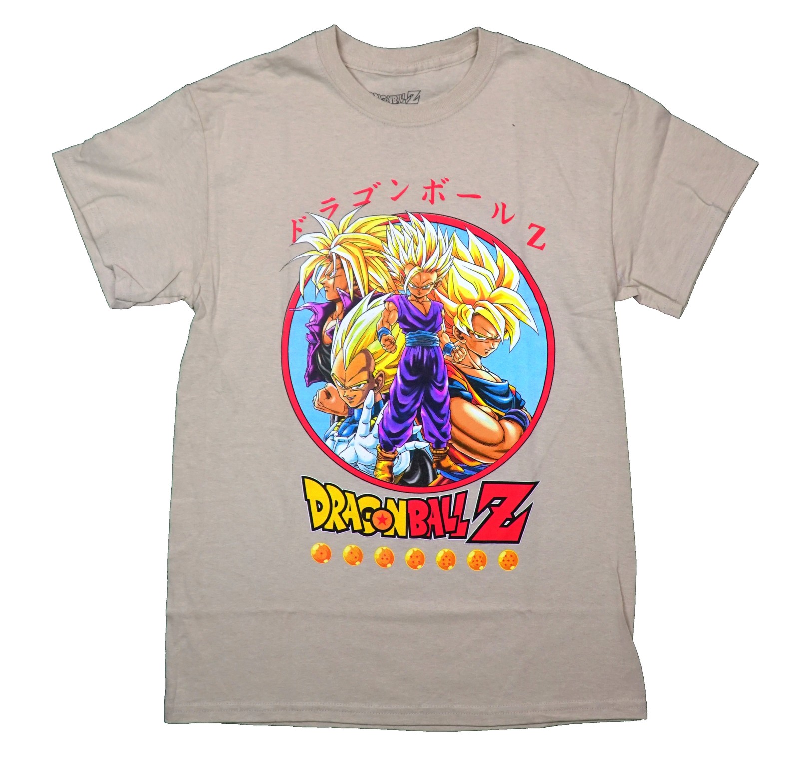 Dragon Ball Z New Adult T-Shirt – Sayian Gohan 5 Poses In Red Circle and Kanji
