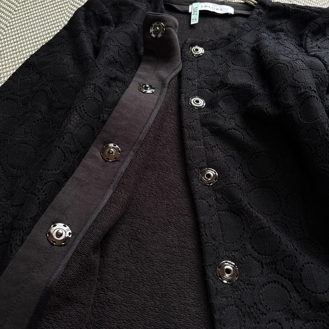 MaxMara iBLUES Cutwork Lace Collarless Jacket, Women’s, Cotton, Black, Size S