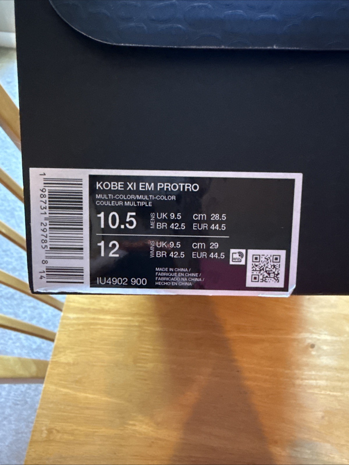 Size 10.5 – Nike Kobe 11 Protro Low Mamba Day