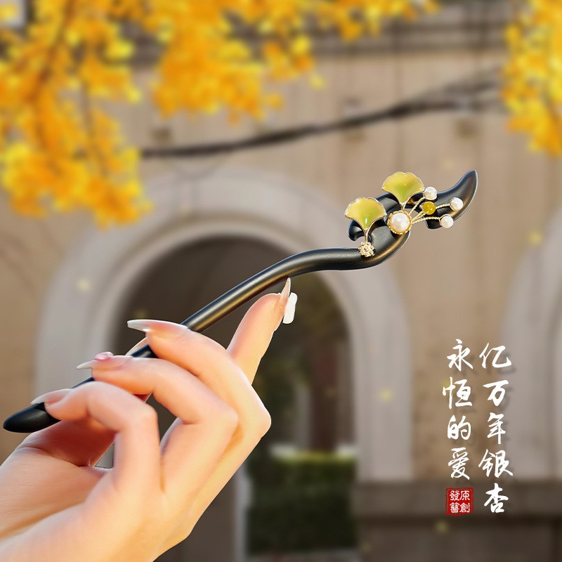 Traditional Chinese Wooden Hairpin Vintage Hair Stick Elegant Bun Pin Women
