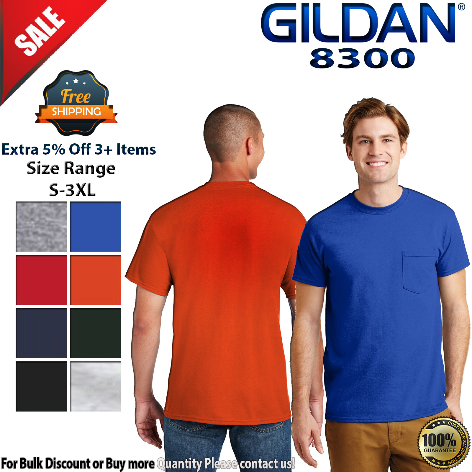 Gildan 8300 Mens Short Sleeve Moisture Wicking DryBlend T-Shirt With Pocket
