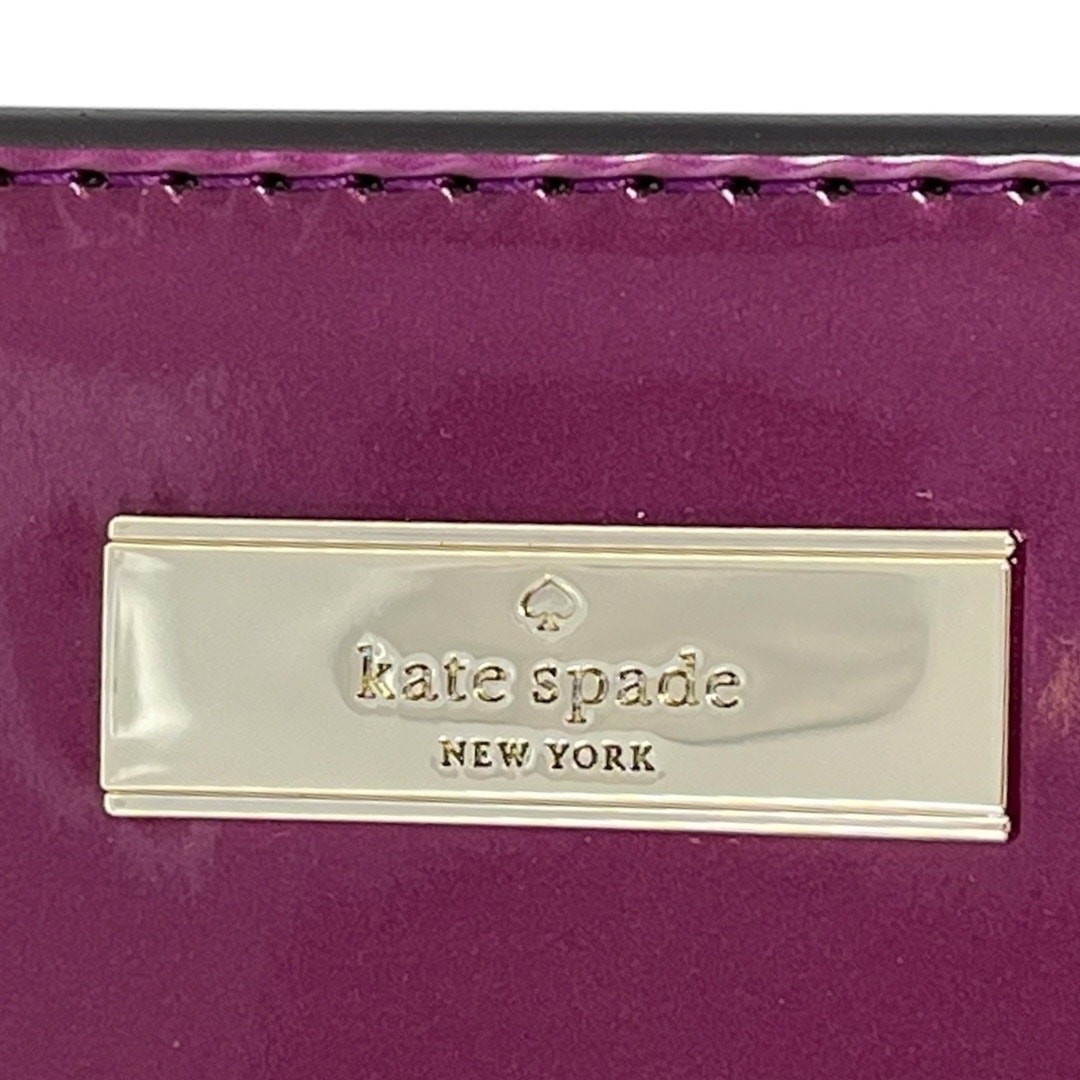 Kate Spade Glitter Lilly Pochette Dark Raspberry Bag 🎁 New with tags. $249