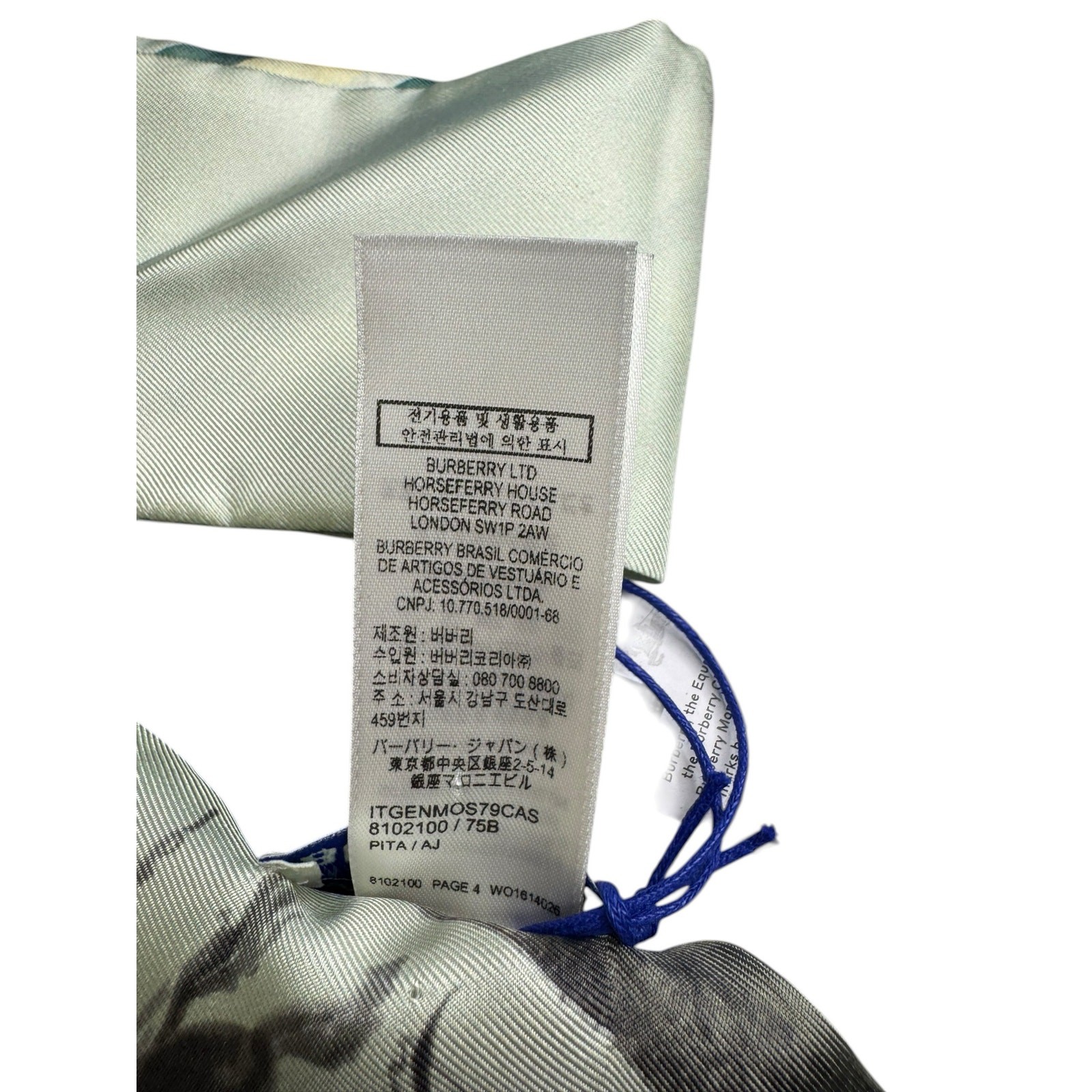 Burberry NWT Skinny Watercolor Check Silk Scarf in Light Green