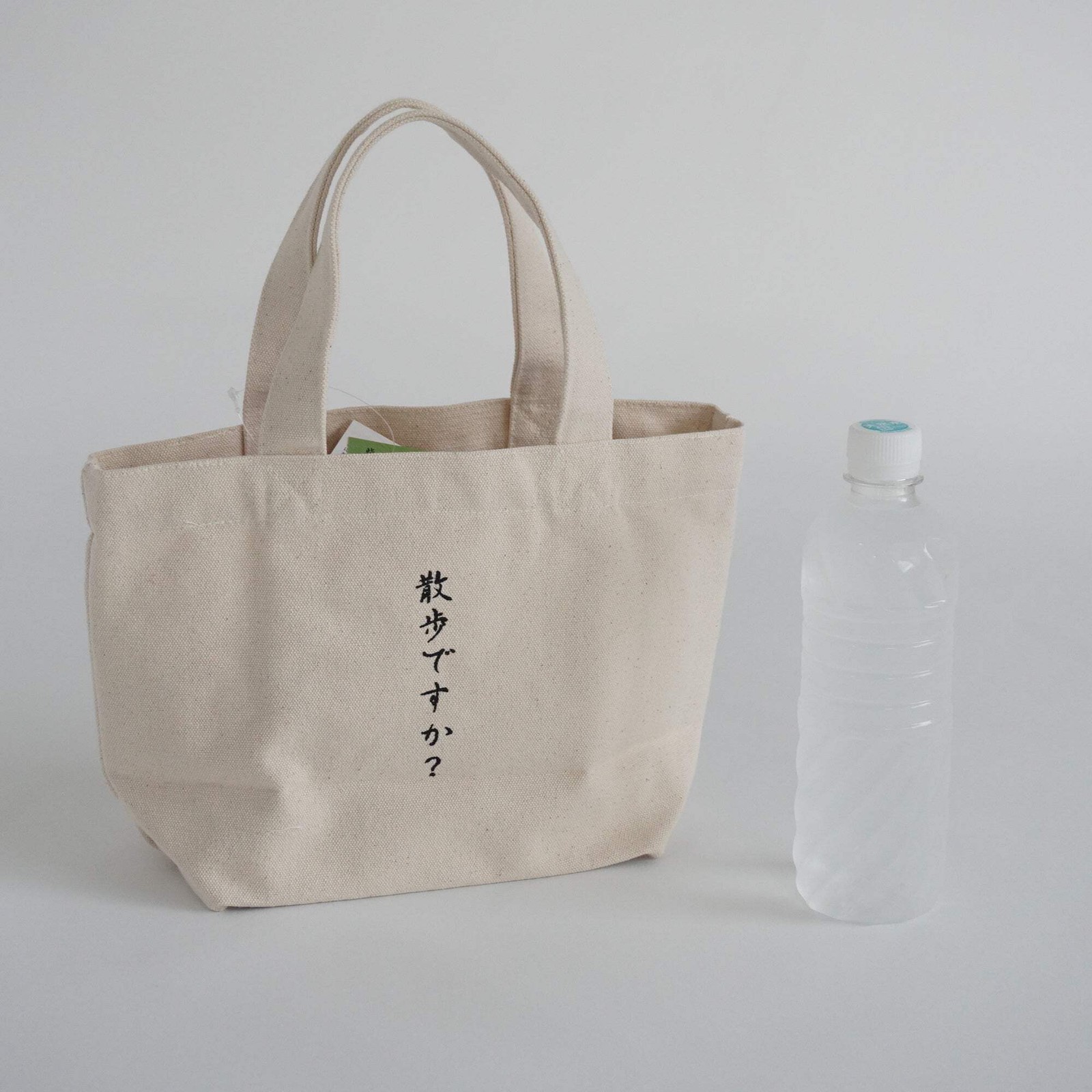 Shibata “Are you going for a walk?” Cotton Tote Bag 11.8×7.9in Dog Walk P-135