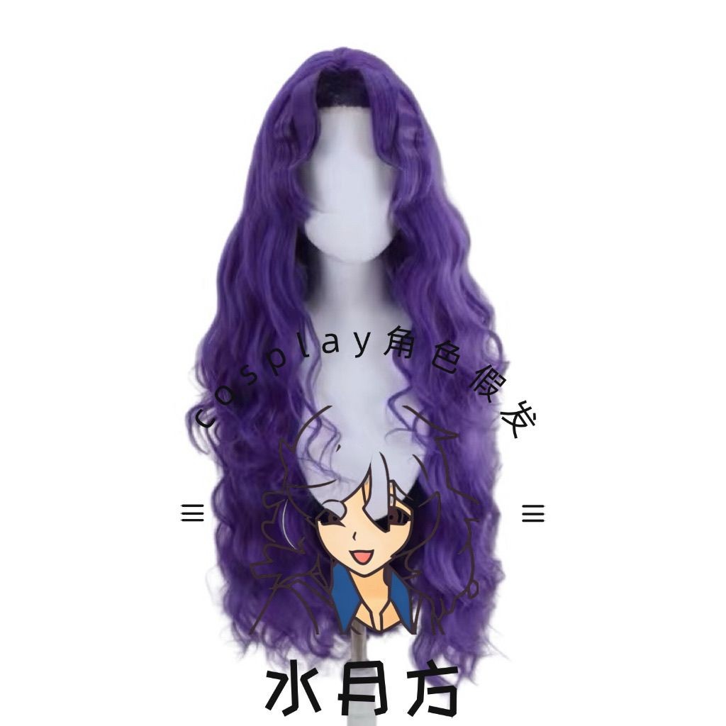 Kars Battle Tendency JOJO Cosplay Wig LONG party hair Synthetic Costume Wigs