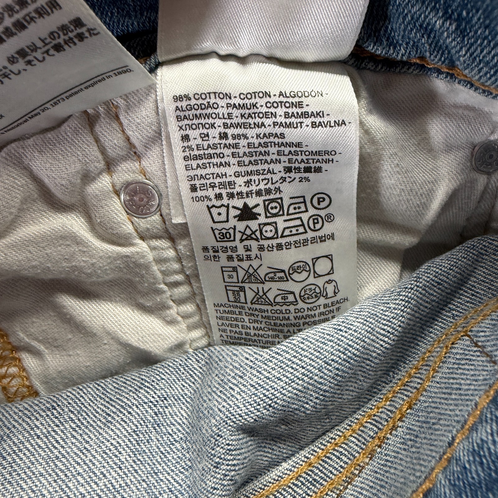 Levi’s 541 Jeans Men’s 40×29 Blue Cotton Denim Tapered Athletic Faded Stretch