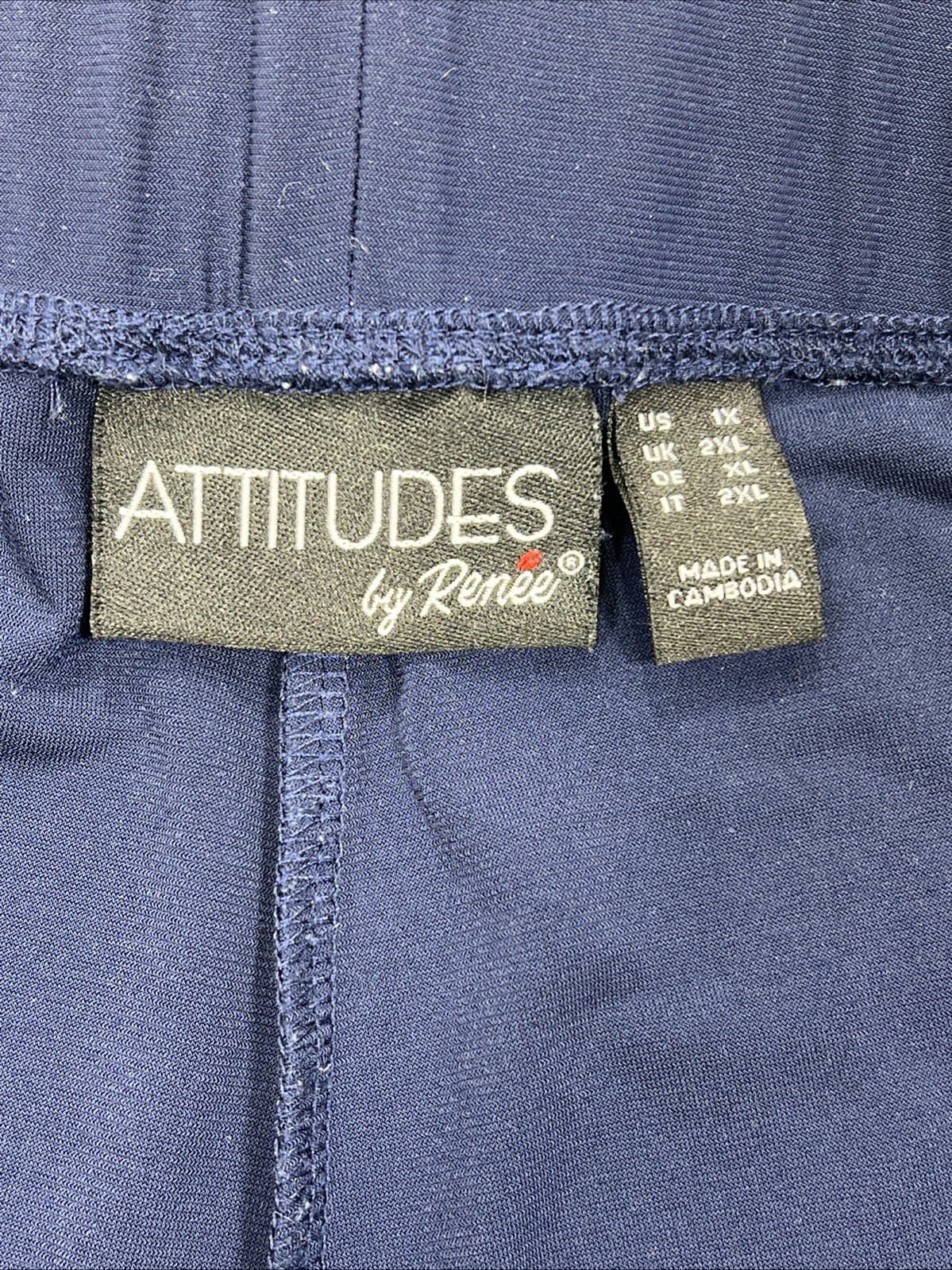 Plus Size Lounge Pant Set Stretch Knit Navy Pull-On Pants Abstract Top 1X QVC