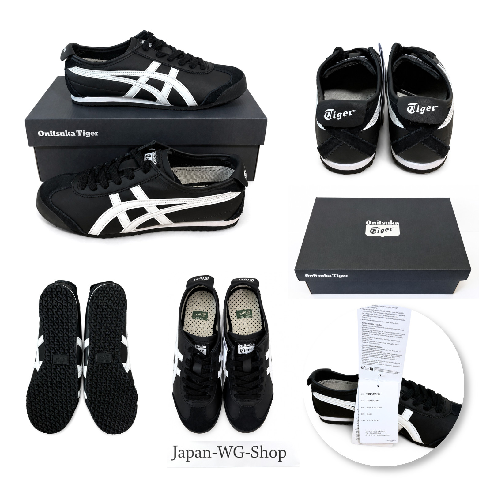 Onitsuka Tiger MEXICO 66 Sneakers 1183C102 Various colors Unisex US4-14 Japan