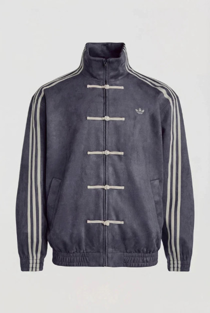 Adidas Originals Chinese New Year Full Collection 2026 Track Jacket CNY Tang