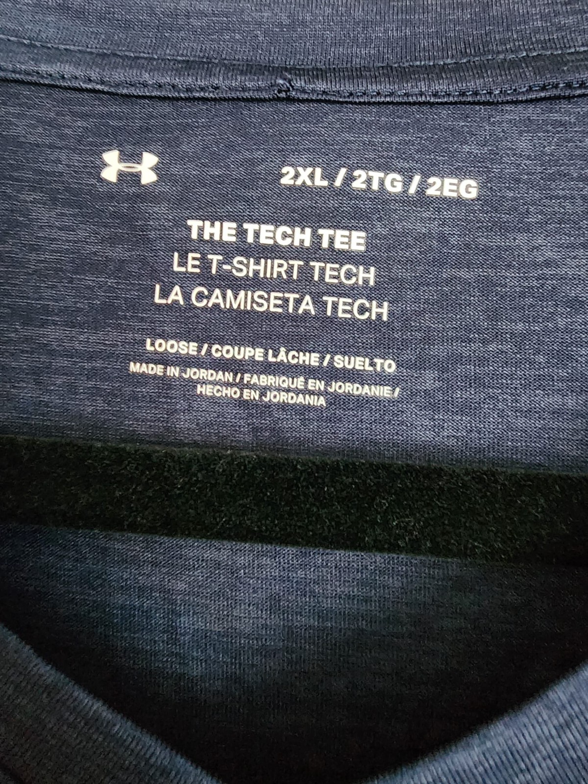 Under Armour Tech Tee Men’s 2XL Blue V Neck Short Sleeve Athletic Shirt Loose Fi