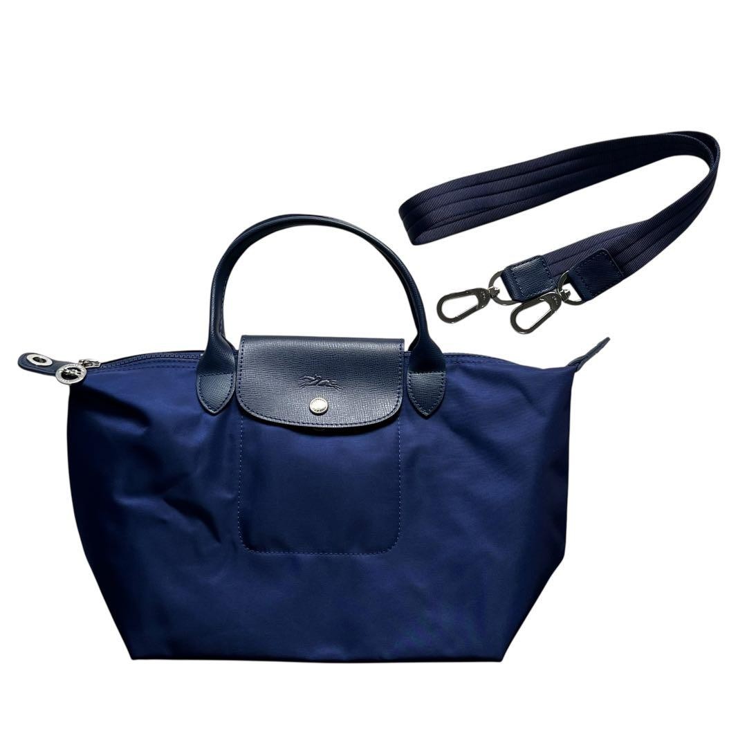 Longchamp Le Pliage Neo Tote Bag 2way Nylon