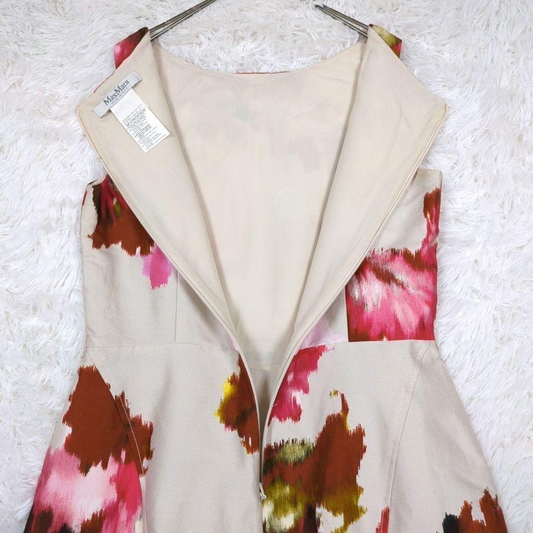MaxMara Italian Silk Blend Floral Maxi Dress Womens XL Beige Authentic