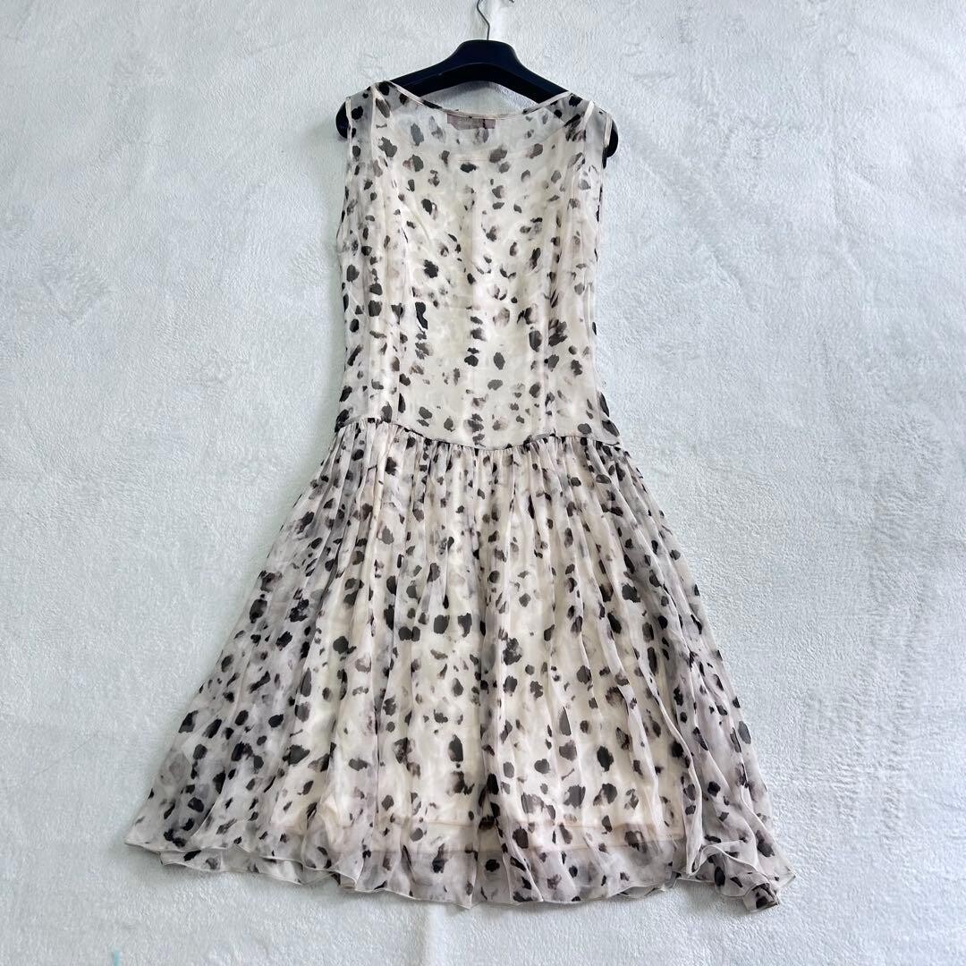 MaxMara Silk Dot Animal Print Midi Flare Dress With Petticoat Auth