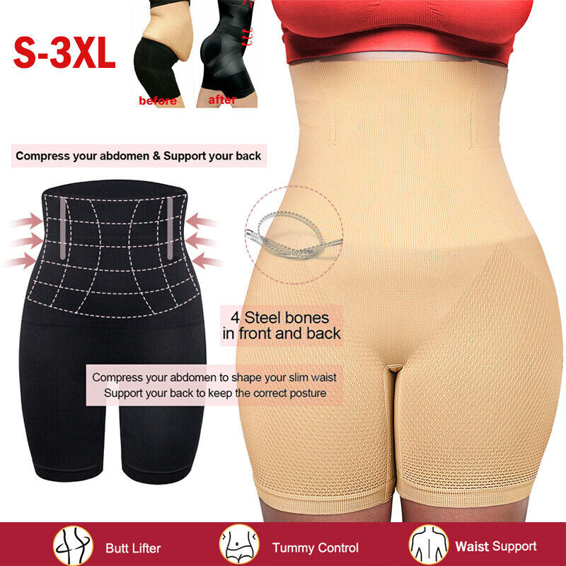 US Shapemint Empetua All Day Every Day High-Waisted Shaper Shorts Tummy Control