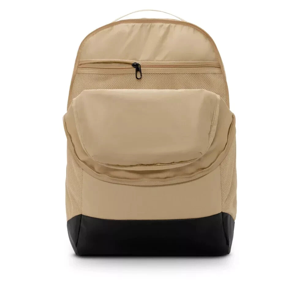 Nike Brasilia Medium Backpack (24L) Khaki School Sport Book Bag DH7709 252 New