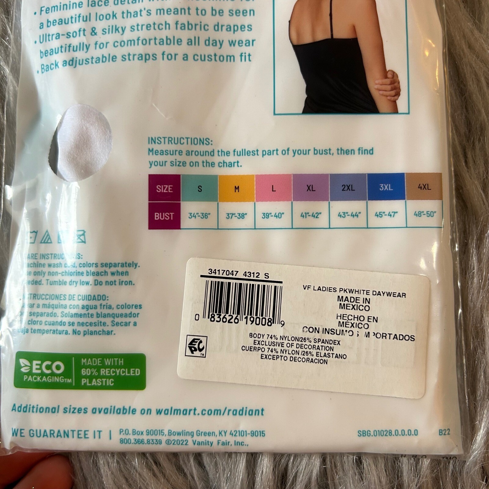 Vanity Fair Radiant Collection Lace Trim Camisole Women’s Size Small White Tank