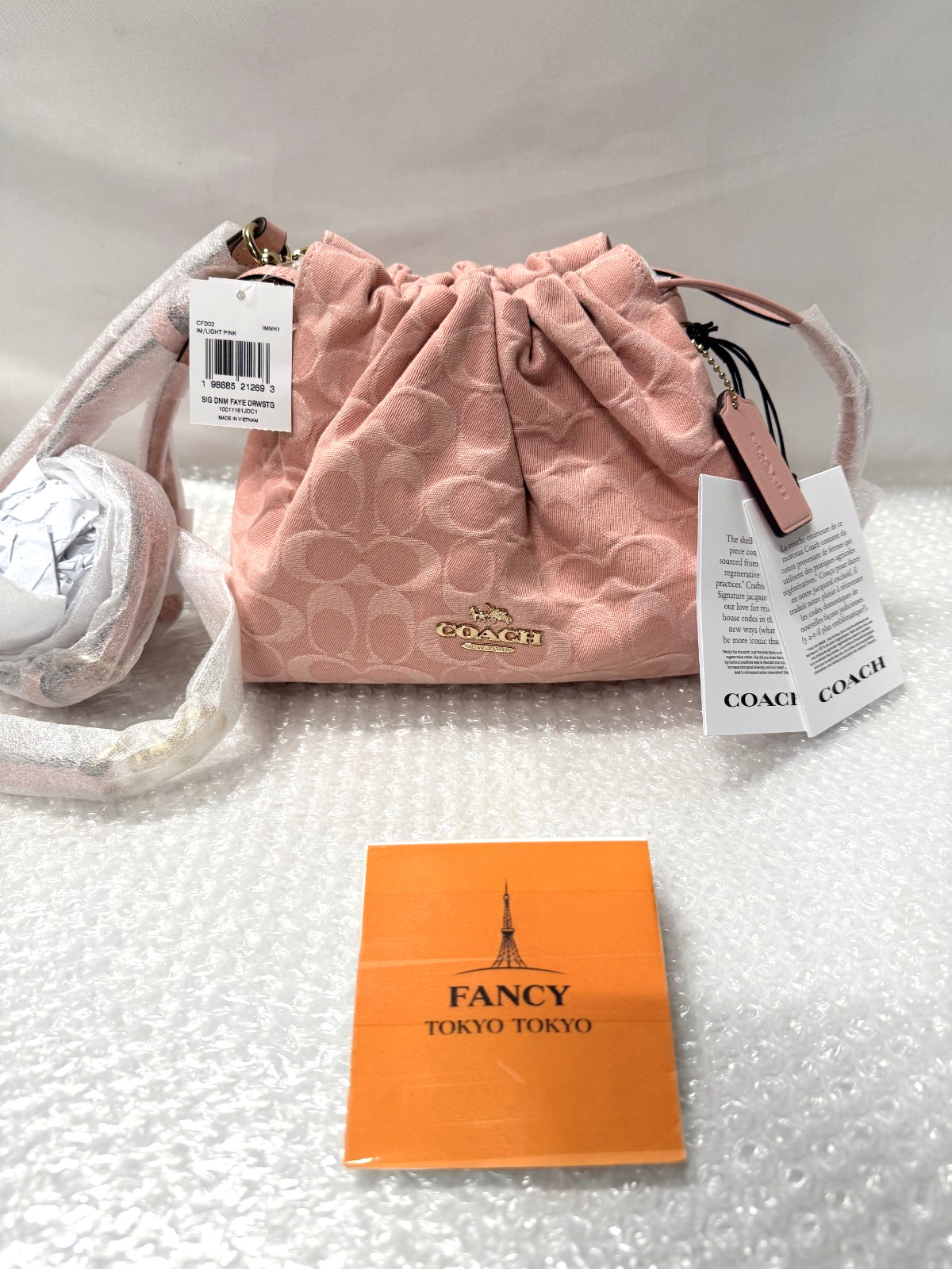 COACH Faye Drawstring Bag Signature Denim Light Pink CFD03 IMNH1 Auth New