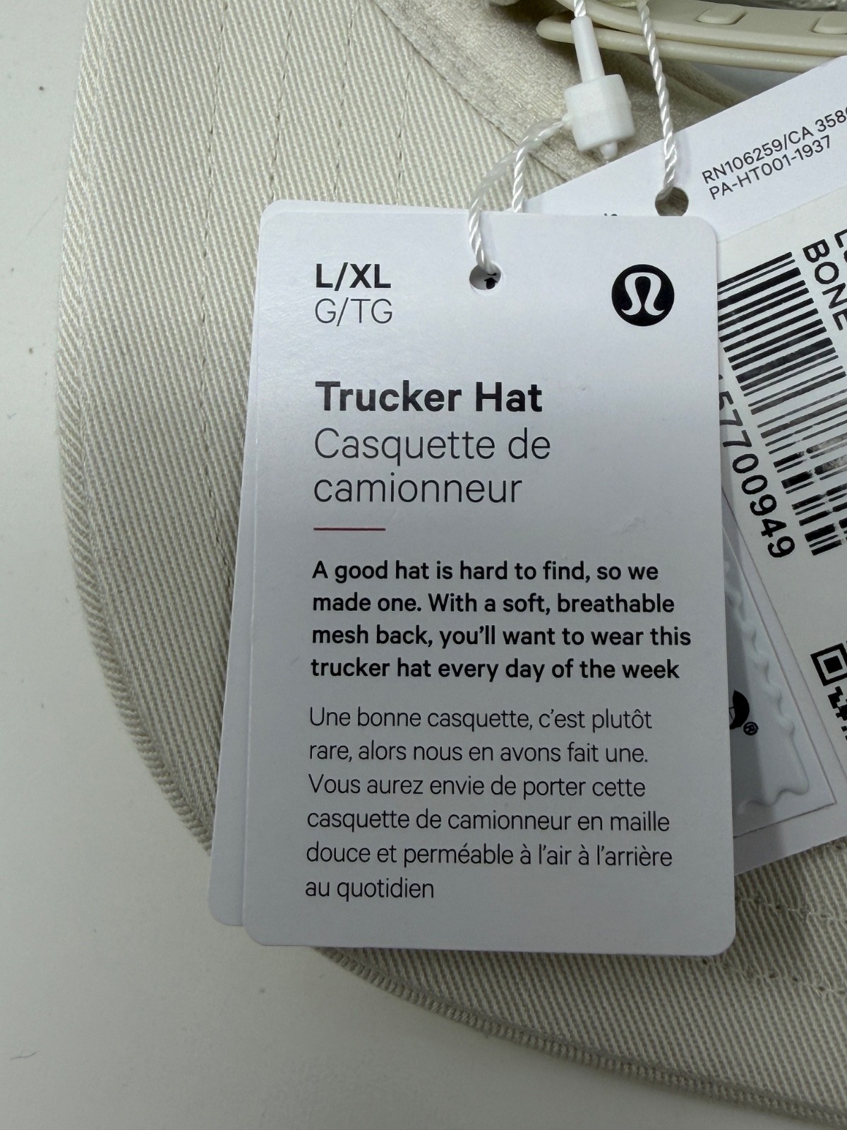 Lululemon Hat Cap Adults Trucker Hat Snap Back Mesh Adjustable Bone L/XL