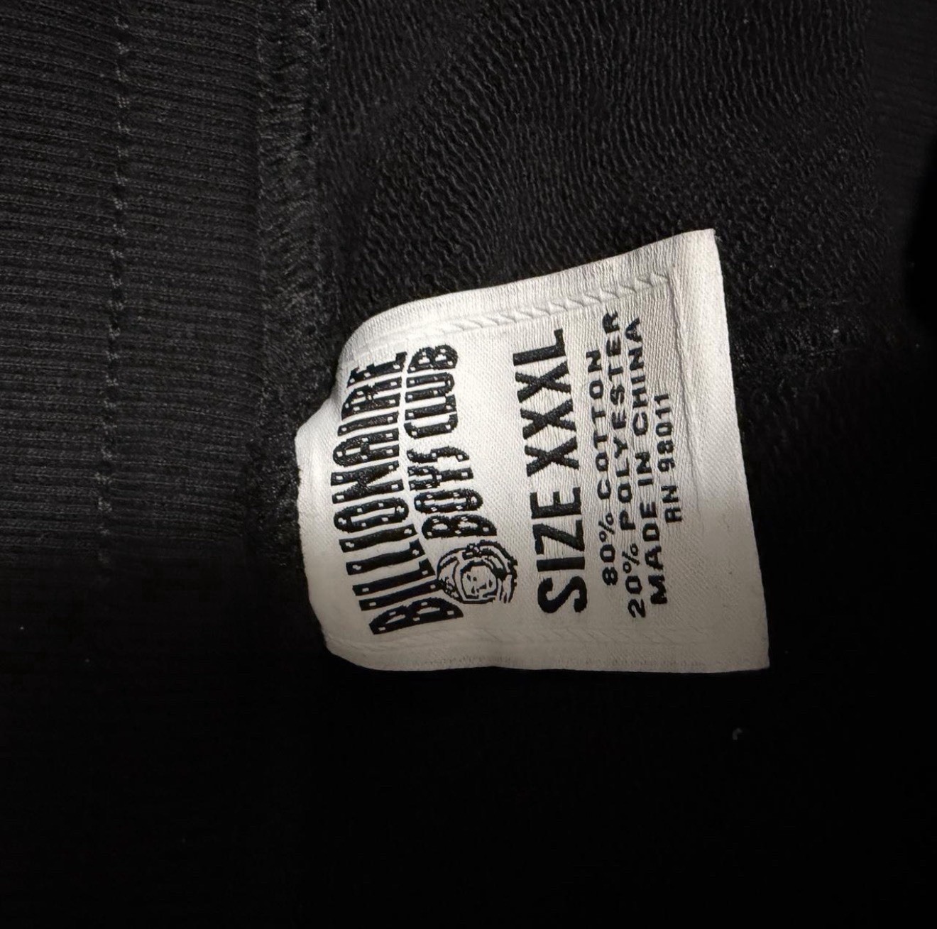 BILLIONAIRE BOYS CLUB SOLAR SWEATPANTS 3XL