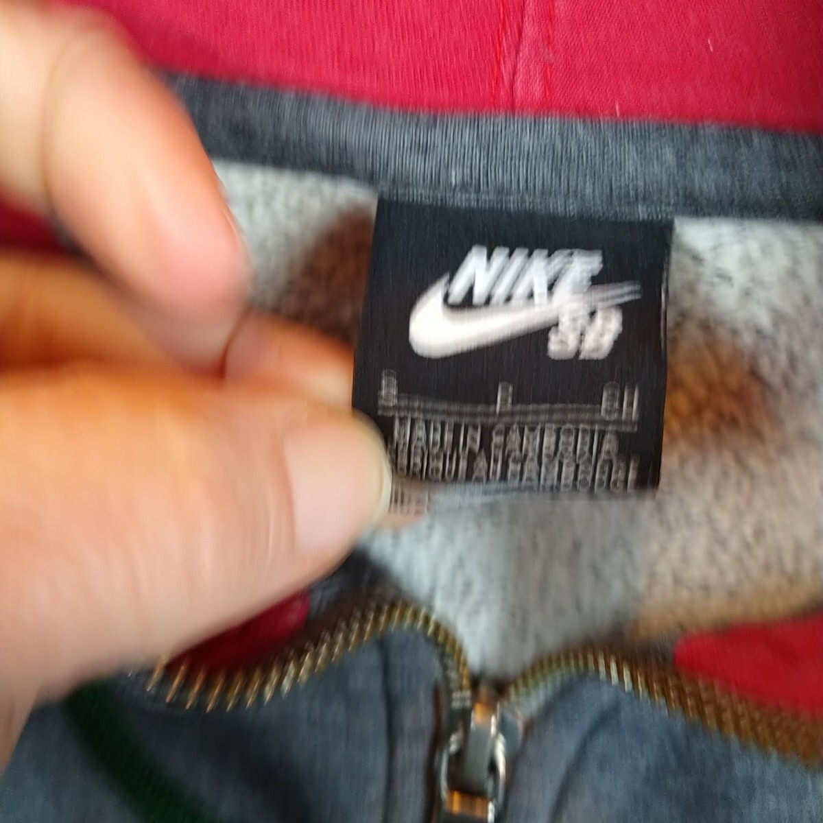 Nike SB Zip Up Hoodie Size Small PR Paul Rodriguez Skateboarding Casual Y2K