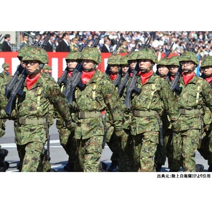 JSDF Japan 558 Ground Self Defense Force Camouflage with belt uniform 2XS – 3XL