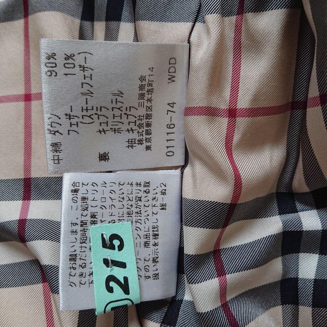 BURBERRY London Down Coat Size 38