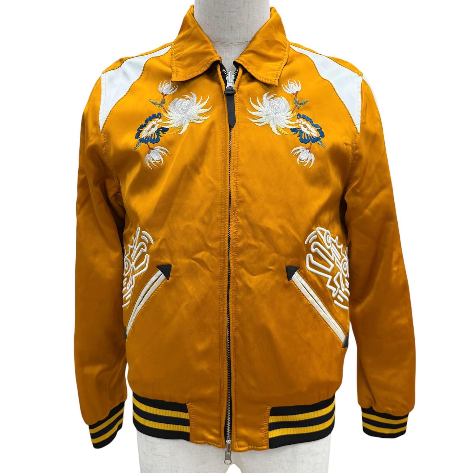 Coach Keith Haring Rayon Jacket – DUTY FREE