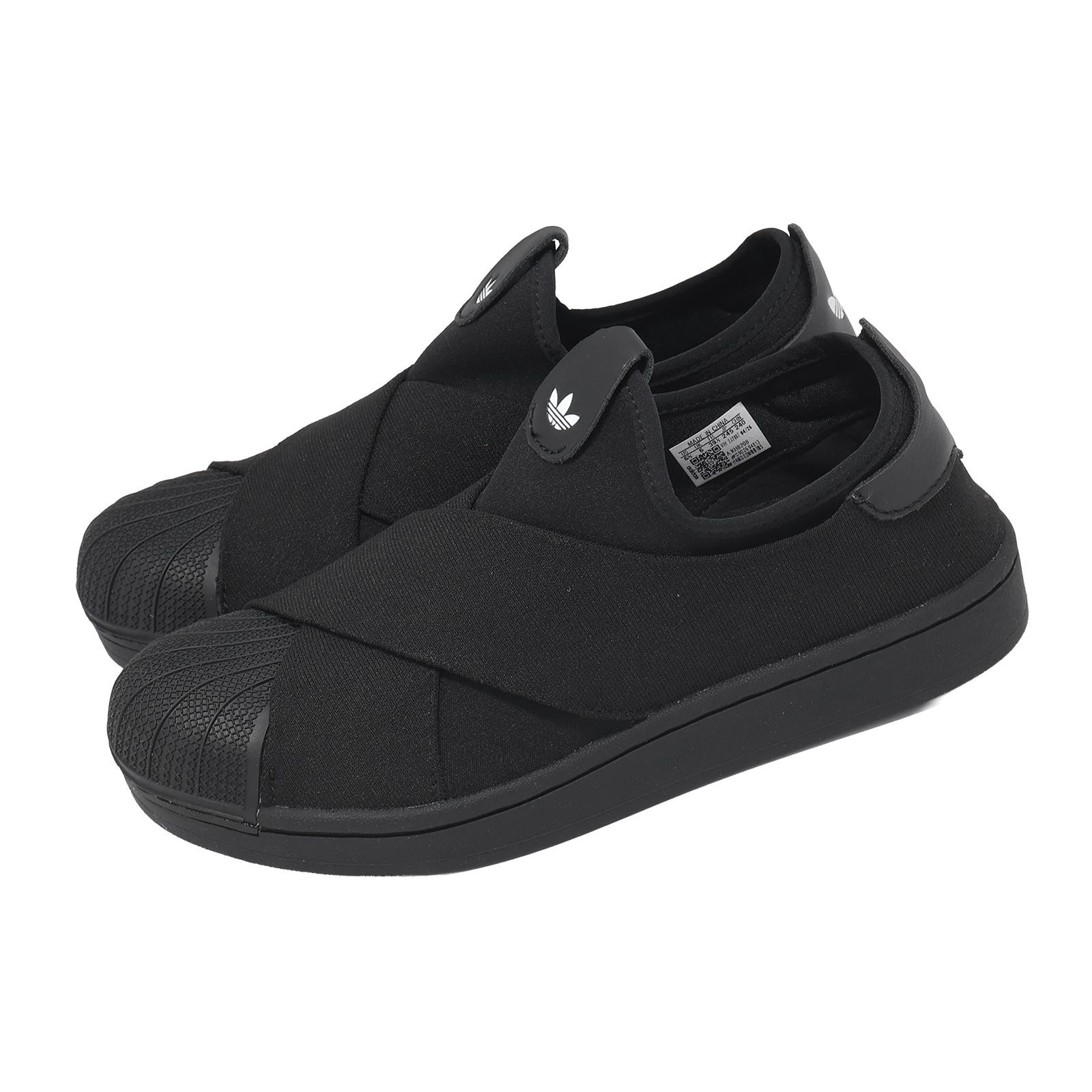adidas Originals Superstar II 2 Slipon Core Black Men Unisex Casual Shoes KH8208