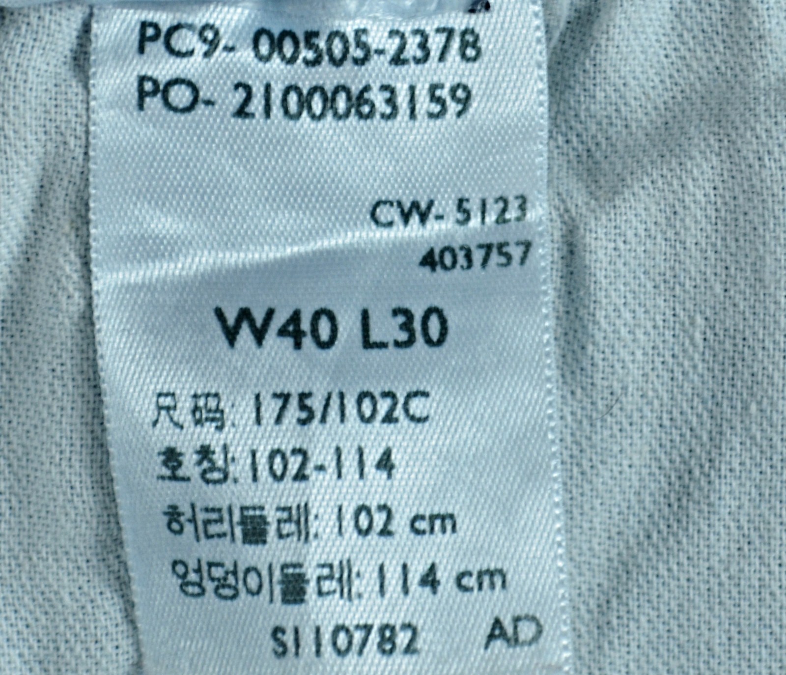 Levi’s 505 Jeans Men’s 40×30 Blue Regular Fit Straight Leg Denim