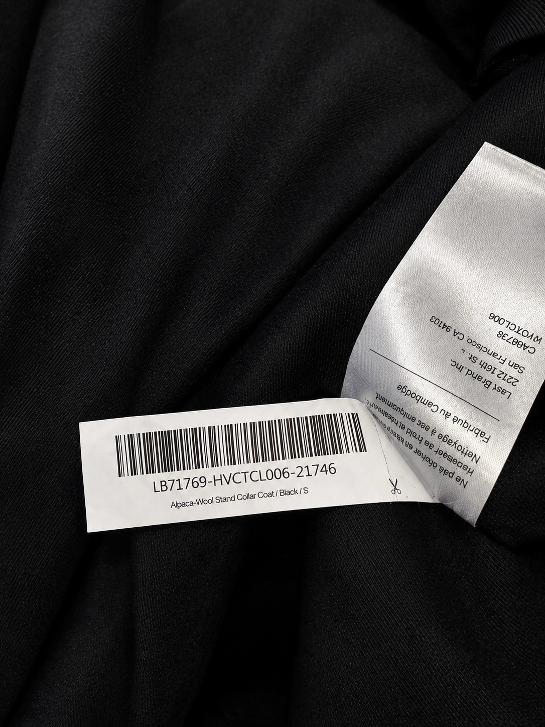 NWT Quince 100% Alpaca Wool Stand Collar Coat Black S