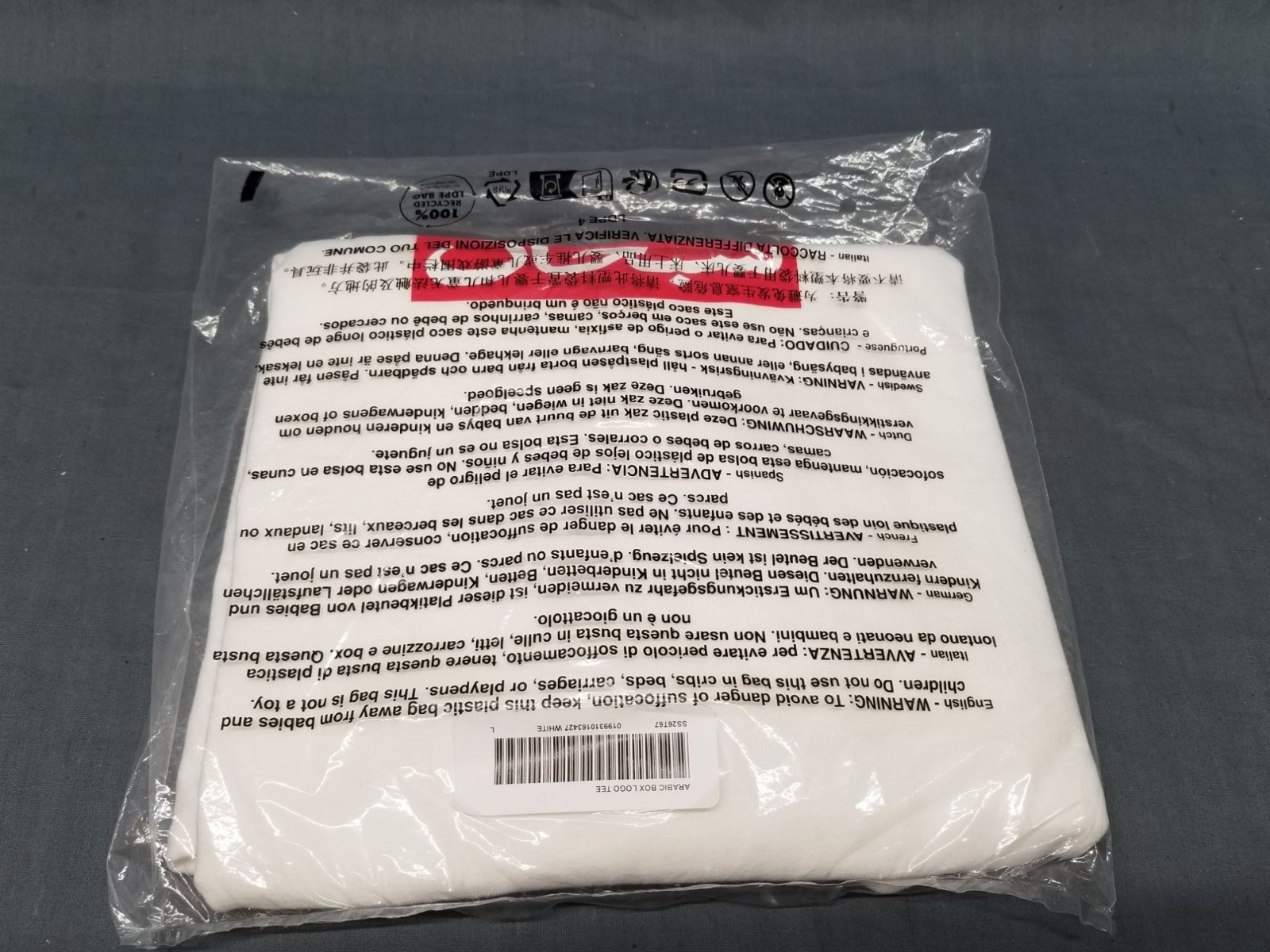 Supreme Arabic Box Logo Tee White SS26 Large BRAND NEW