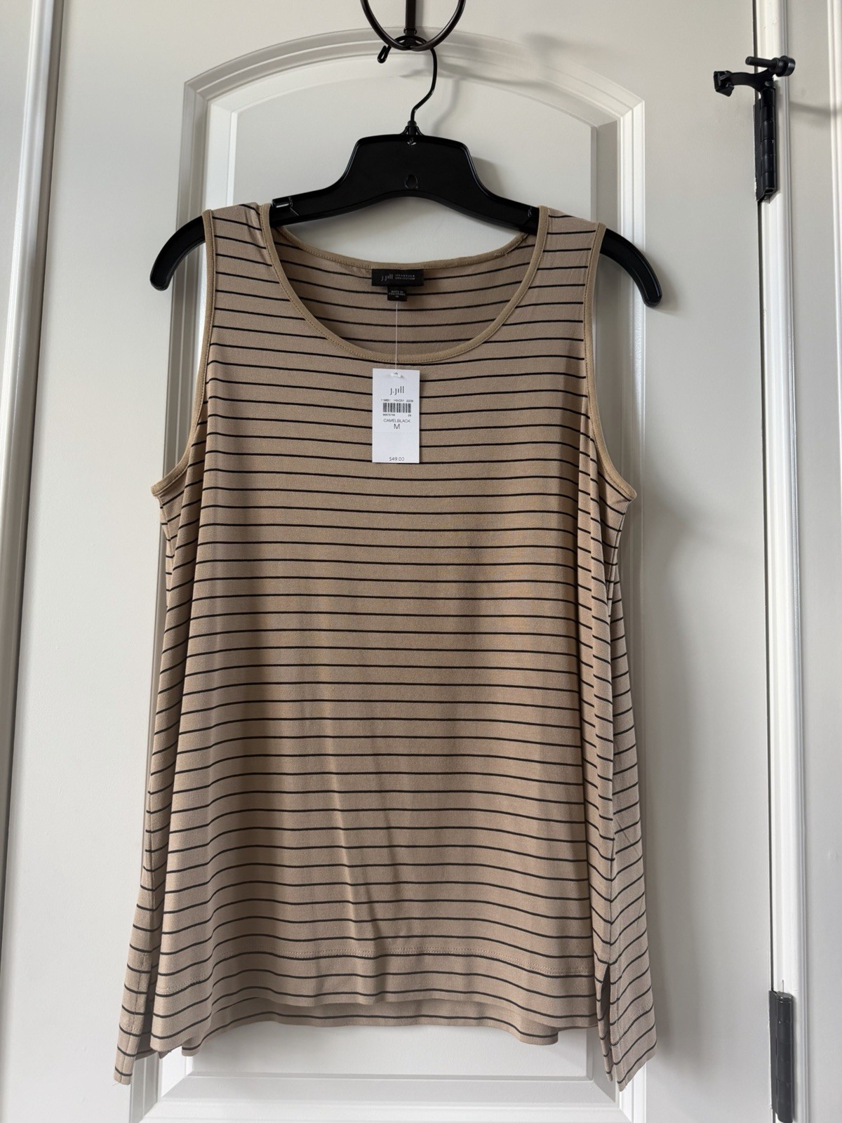 NWT ~ J Jill Wearever Collection Size Medium Camel and Black Striped Tank Top