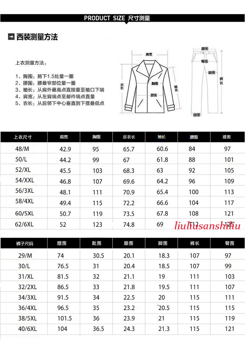 Men’s One Button Formal Suits 2pcs Blazer Jacket Pants Slim Party Grooms Wedding