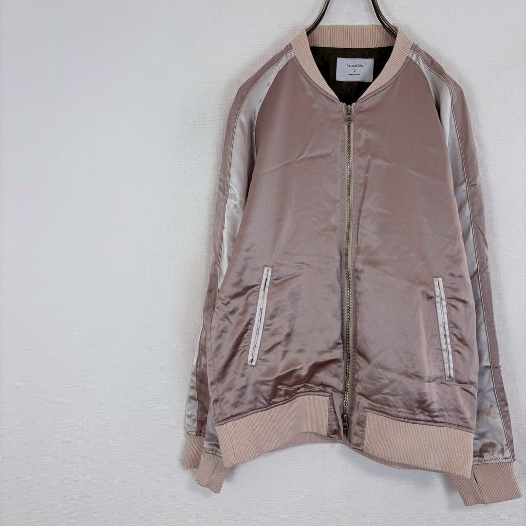 M Size Stadium Jacket Studios Skajan Blouson Pink Outerwear Stylish