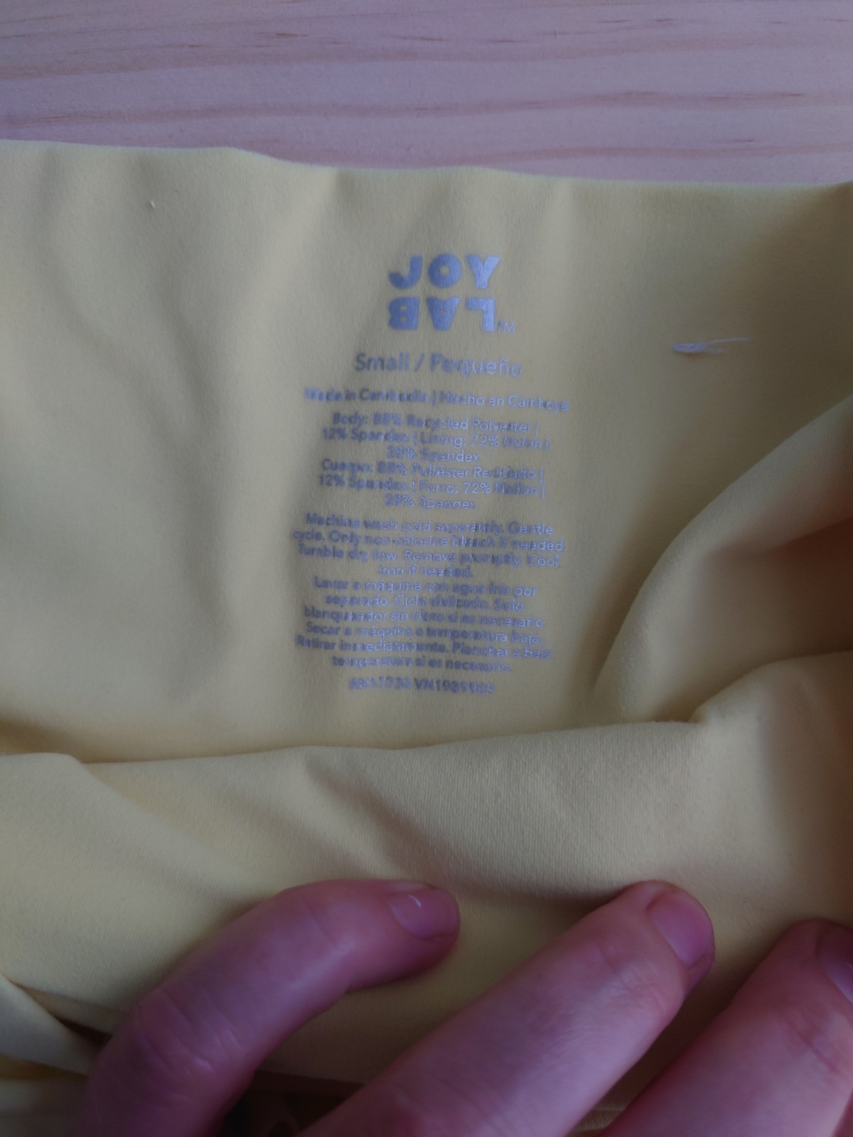 Joylab size small shorts with built in spandex Beautiful Yellow Color! 💛