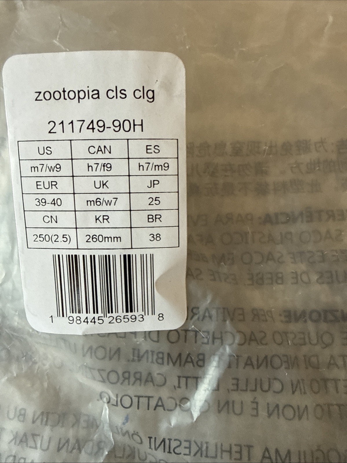NWT Disney Crocs Zootopia Size W9 M7 With Original Pkg Jibbitz Charms Unisex