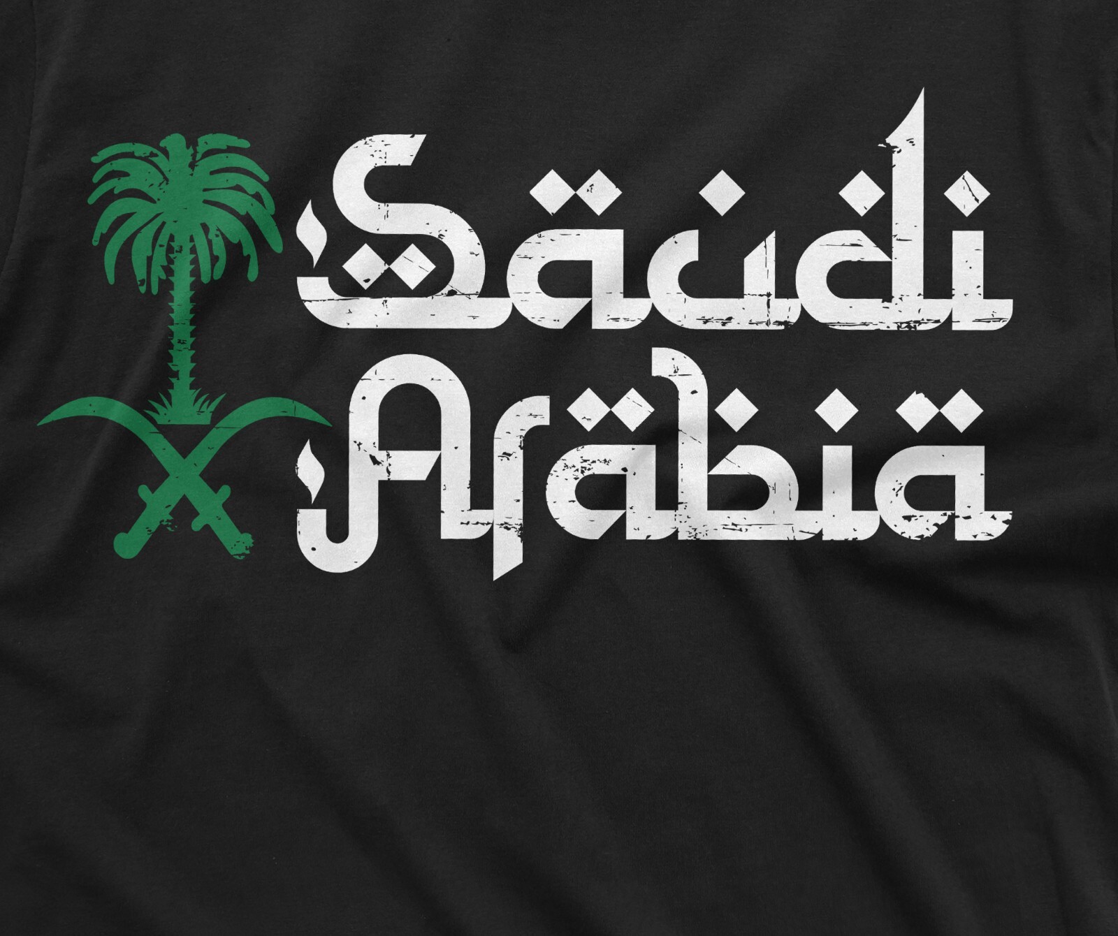 Saudi Arabia T-shirt Saudi Flag Patriotic Tee Shirt Kingdom of Saudi Arabia tee