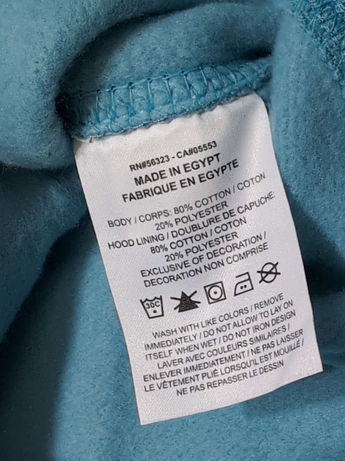 NIKE Sportswear Full Zip Hoodie Tropical Floral Palms HV4614 Blue Large L ~ New