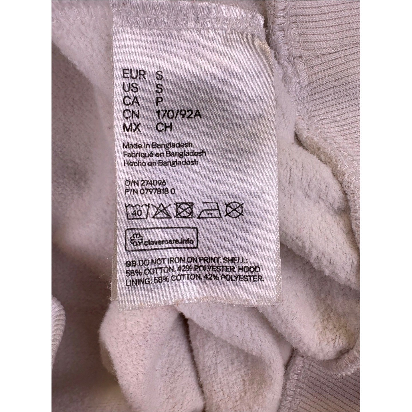 H&M Run DMC 1986 All-Rap Spectacular Graphic Hoodie White Mens S Reprint Hip Hop