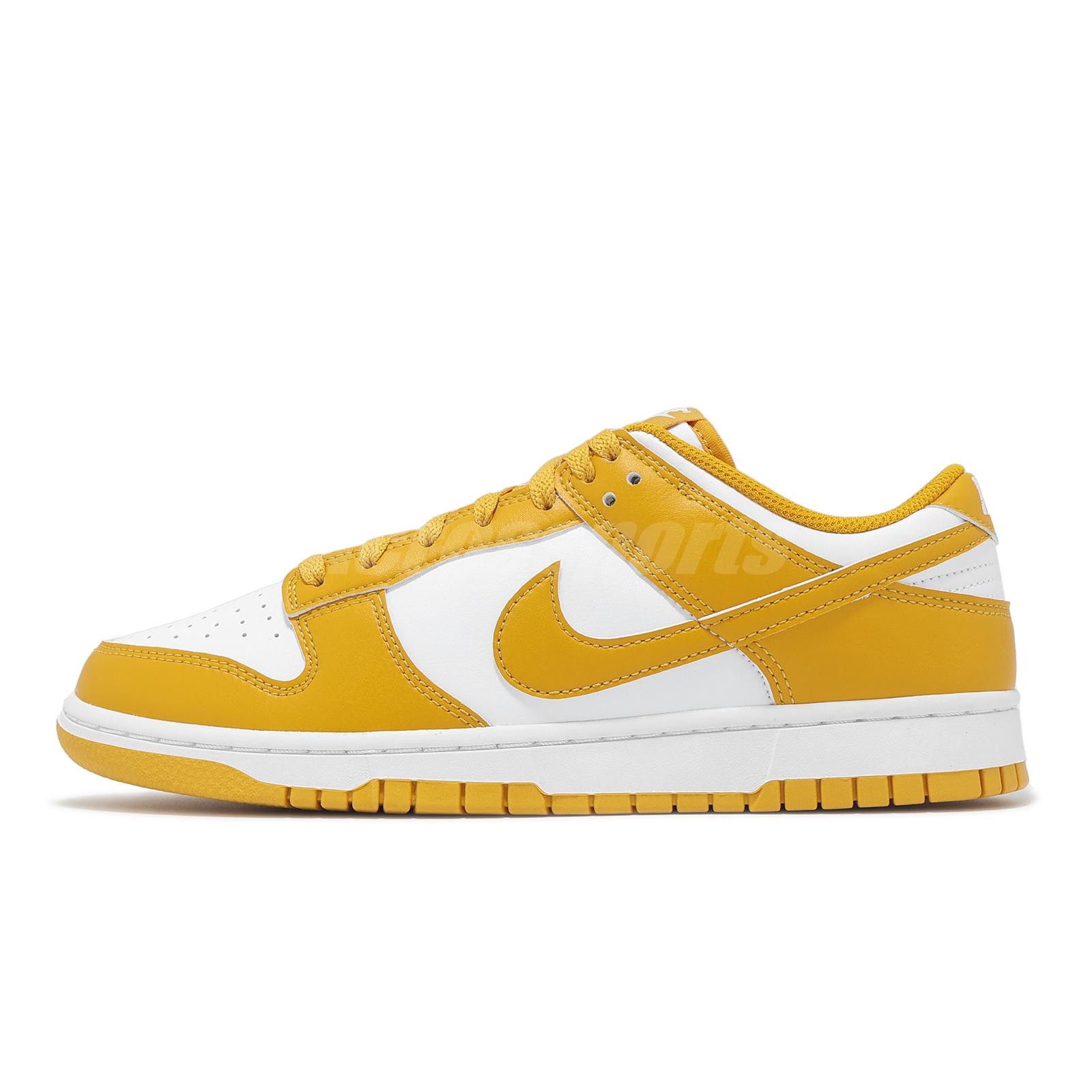 Nike Dunk Low Retro Mustard Men Casual Lifestyle Shoes Sneakers HF5441-109